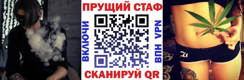Где продают наркотики Рошаль НБОМе КОКАИН ГАШИШ А ПВП МЕФ Марихуана