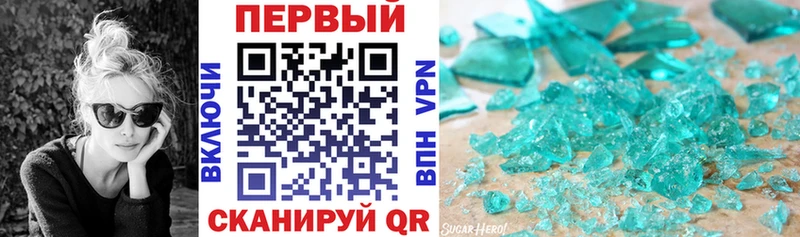 АМФ Premium  Рошаль 