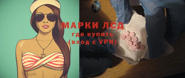 MDMA Premium VHQ Алзамай