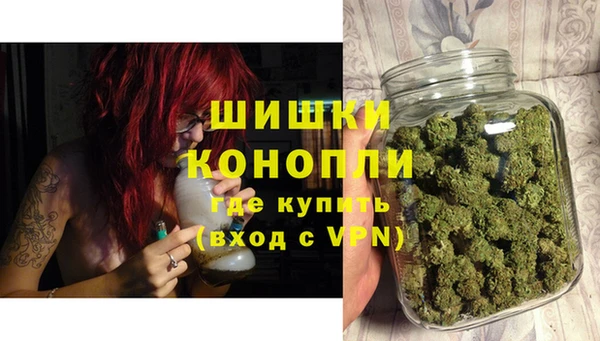 MDMA Premium VHQ Алзамай
