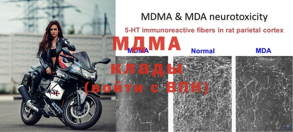 дурь Алексеевка