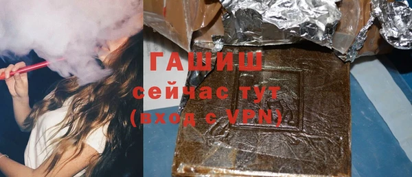 дурь Алексеевка