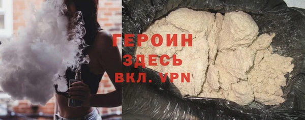 дурь Алексеевка