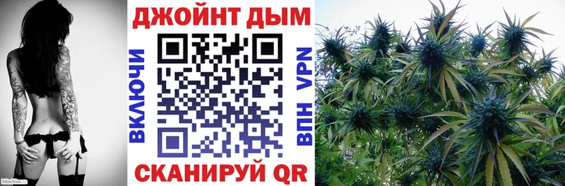 Бошки марихуана White Widow  Рошаль 